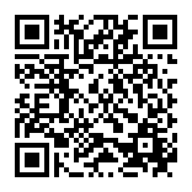 Trách Nhiệm / Sự Hổ Thẹn