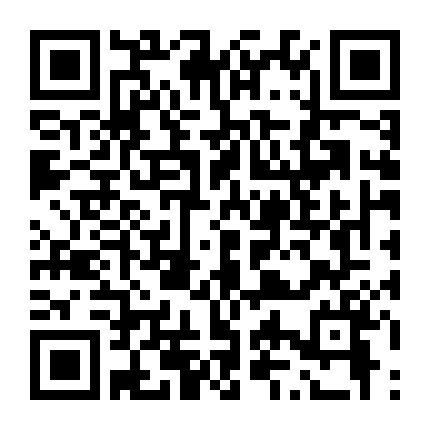 Trò Chơi Thần Thánh (Phần 2)