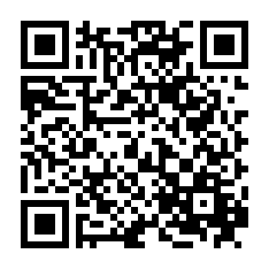 Tuổi Trẻ Sục Sôi