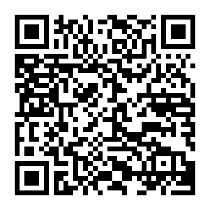 Phòng Chiến Lược Tương Lai Yg