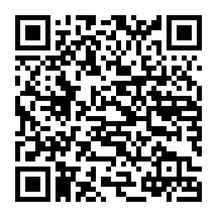 Trò Chơi Thần Thánh (Phần 1)