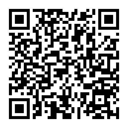 Siêu Cận Vệ Của Hoa Khôi 3