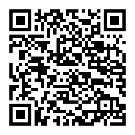 Vụ Nổ Lớn (Phần 12)