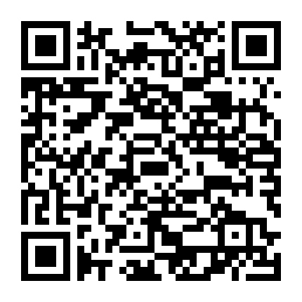 Vụ Nổ Lớn (Phần 3)