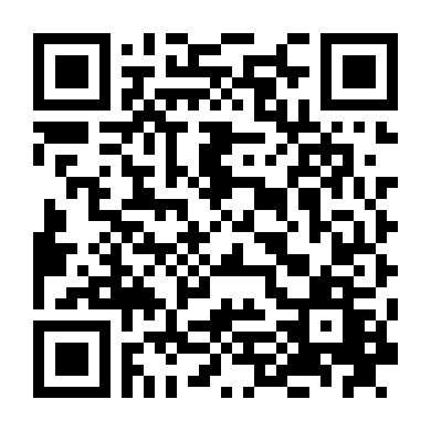 Án Mạng Nhà Bên