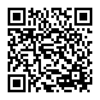 Ngoại Tình Với Nữ Gia Sư 3