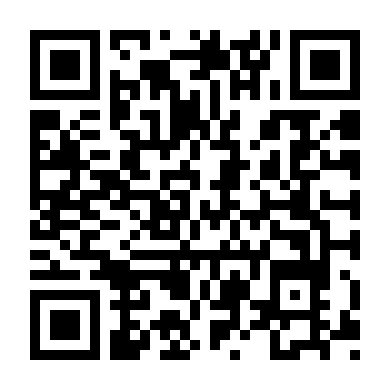 Ngoại Tình Với Nữ Gia Sư 4