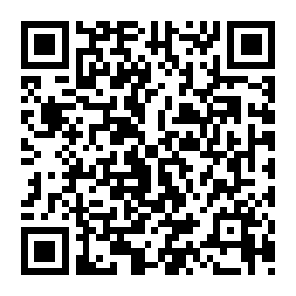 Mười Hai Con Khỉ (Phần 1)