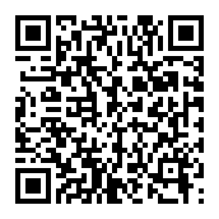 Hãy Gọi Cho Saul (Phần 1)