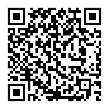 Bao Thanh Thiên 1993 (Phần 4)