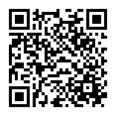 Quý Ngài Thái Dương