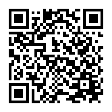 Hoa Đô Đại Chiến