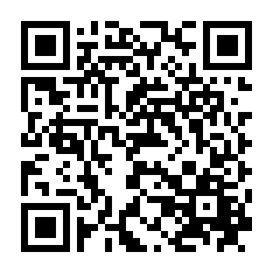 Hoán Đổi Chính Mình