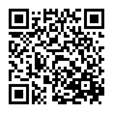 Con Đường Hạnh Phúc