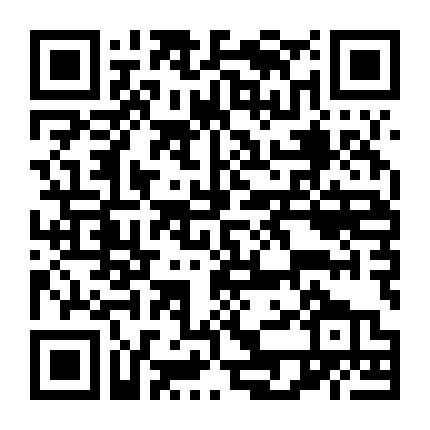 Gương Đen (Phần 1)