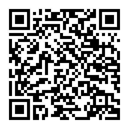 Nửa Sáng Nửa Mưa (Phần 1)