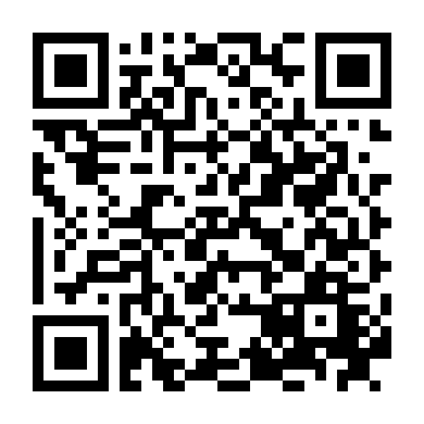 Hậu Duệ: Phần 1