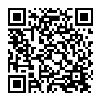 Greenleaf (Phần 3)