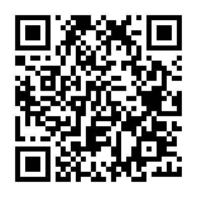 Siêu Giác Quan (Phần 1)