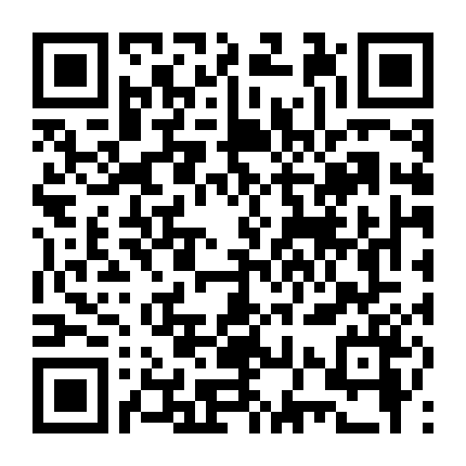 Tây Du Ký (Phần 1)