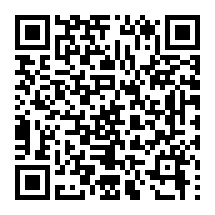 Yêu Thần Tượng (Phần 1)