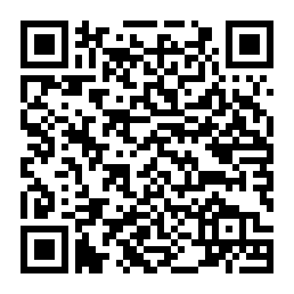 Danh Sách Của Schindlers