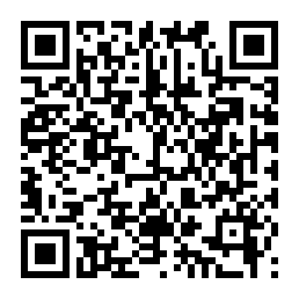 Đường Dây Tội Phạm: Phần 1