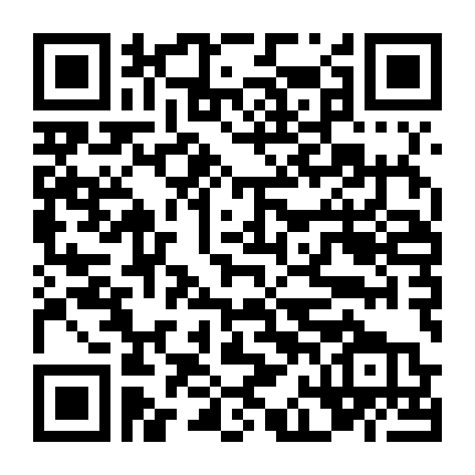 Vệ Sĩ Riêng (Phần 1)