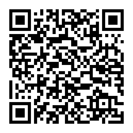 Chúng Ta Thực Sự Là Ai? (Phần 1)