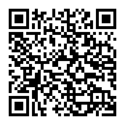 Lách Luật (Phần 1)