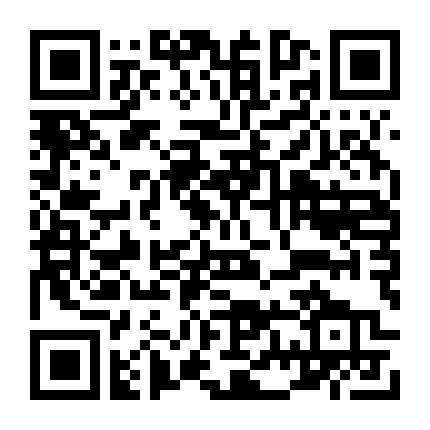 Thần Điêu Đại Hiệp 2006