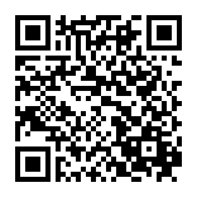 Tay Đua Huyền Thoại