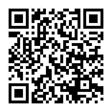 Ngày Mới Bắt Đầu