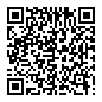 Khu Rừng Bí Mật (Phần 1)