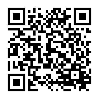 The Devil's Backbone