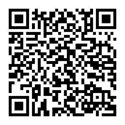 So Young 2: So You're Still Here