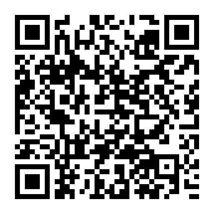 Nữ Thần Có Chút Linh