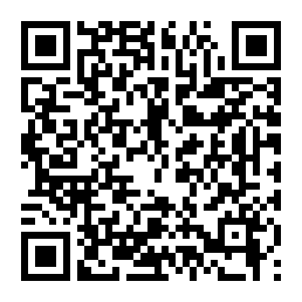 Thành Phố Bí Mật (Phần 1)