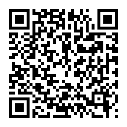 Thành Phố Bí Mật (Phần 2)