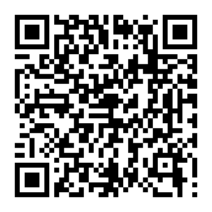 Ông Hoàng Truyền Hình