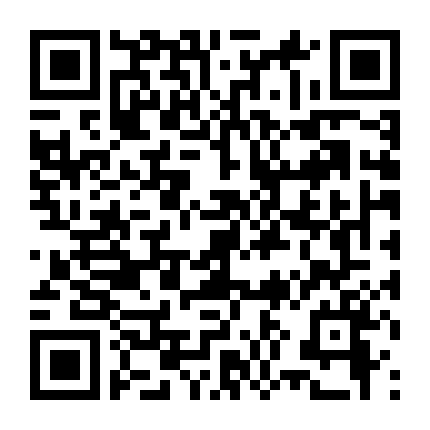 Thiên Thần Đầu Tiên (Phần 2)