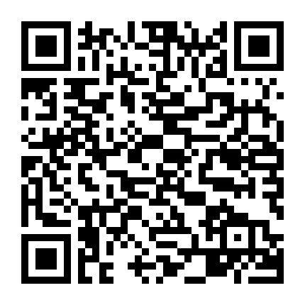 Cô Gái Đến Từ Hư Vô (Phần 1)