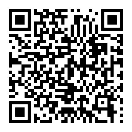 Người Quản Lý Ca Đêm