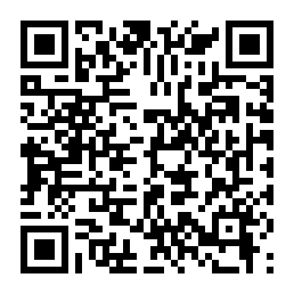 Kulipari: Đội Quân Ếch