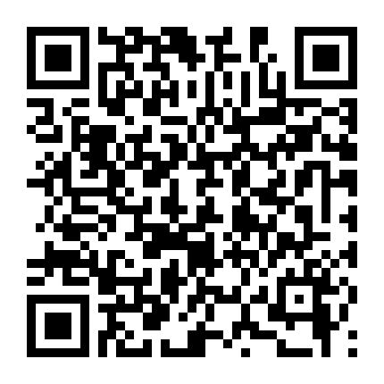 Không Phải Phim Teen