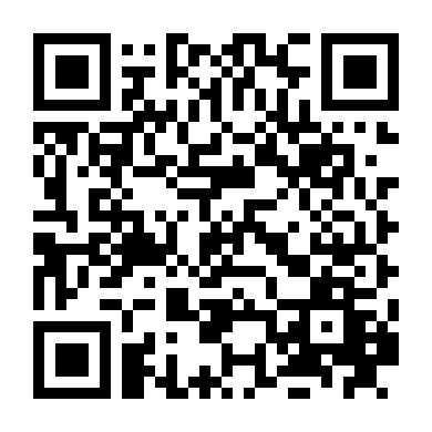 Oán Hận (Phân 1)