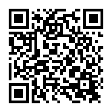 Kẻ Du Hành (Phần 2)