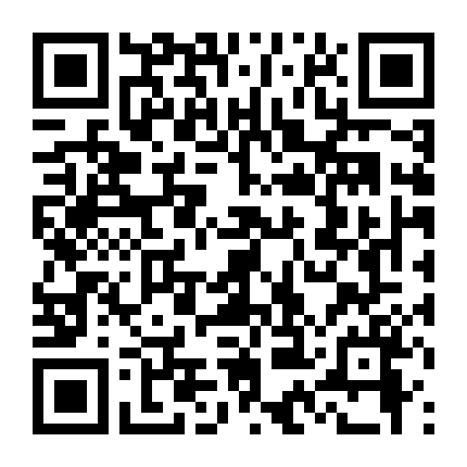 Cơn Mưa Chết Chóc (Phần 1)