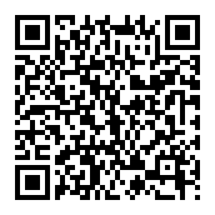 Tam Sinh Tam Thế: Thập Lý Đào Hoa