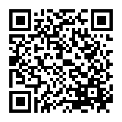 Khi Cựu Binh Trở Về